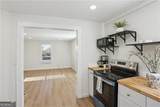 130 South Avenue - Photo 14