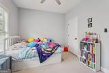 1330 Primrose Park Road - Photo 24