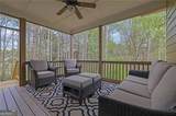 5380 Castlebrooke Crossing Drive - Photo 17