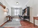 314 Laurel Lookout Hills - Photo 17