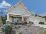314 Laurel Lookout Hills - Photo 3