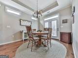 314 Laurel Lookout Hills - Photo 30
