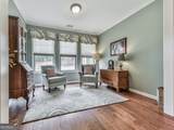 314 Laurel Lookout Hills - Photo 31