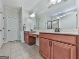 314 Laurel Lookout Hills - Photo 34