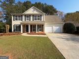 240 Kensington Trace - Photo 1