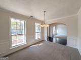240 Kensington Trace - Photo 11