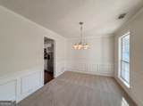 240 Kensington Trace - Photo 12