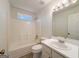 240 Kensington Trace - Photo 24
