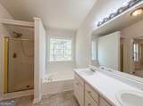240 Kensington Trace - Photo 25