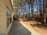 240 Kensington Trace - Photo 29