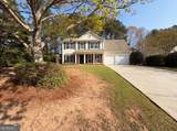 240 Kensington Trace - Photo 3