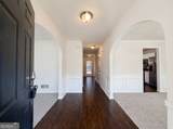 240 Kensington Trace - Photo 4
