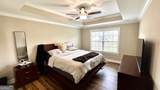 4 Savannah Place - Photo 12