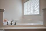 1415 Blanding Way - Photo 23