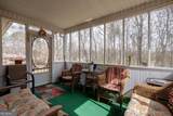 1415 Blanding Way - Photo 5