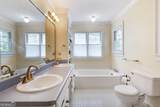 167 Edgewater Drive - Photo 22