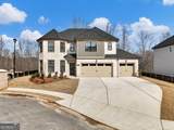 4436 Hosch Reserve Court - Photo 42