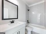 4436 Hosch Reserve Court - Photo 6