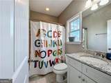 9 Hillshire Drive - Photo 30