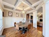 9 Hillshire Drive - Photo 4