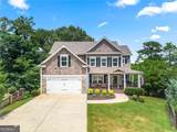 9 Hillshire Drive - Photo 40