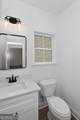 1229 Chappel Mill Road - Photo 30