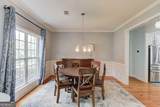 124 Dumar Lane - Photo 5