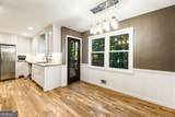 345 Chaffin Ridge Court - Photo 16