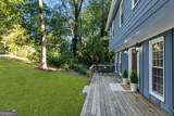 345 Chaffin Ridge Court - Photo 4