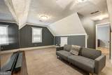 345 Chaffin Ridge Court - Photo 40
