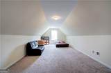 10 Carriage Lane - Photo 33