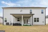 379 Blue Juniper Circle - Photo 24
