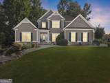 799 Traditions Way - Photo 6