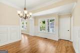 1809 Walker Avenue - Photo 15