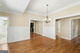 1809 Walker Avenue - Photo 16