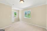 1809 Walker Avenue - Photo 31