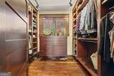3914 Brandon Mill Road - Photo 42