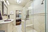 3914 Brandon Mill Road - Photo 48