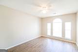 3154 Snapfinger Lane - Photo 13
