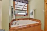 396 Dover Falls Trail - Photo 24