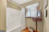 396 Dover Falls Trail - Photo 32