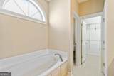 425 Fairway Court - Photo 16