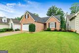 425 Fairway Court - Photo 42