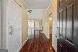 425 Fairway Court - Photo 5