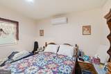 306 Scenic Drive - Photo 34