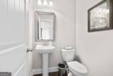2440 Traditions Way - Photo 14