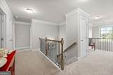 2440 Traditions Way - Photo 17