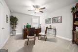 2440 Traditions Way - Photo 23