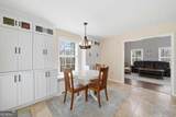 134 Nicholson Lane - Photo 10