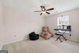 134 Nicholson Lane - Photo 35